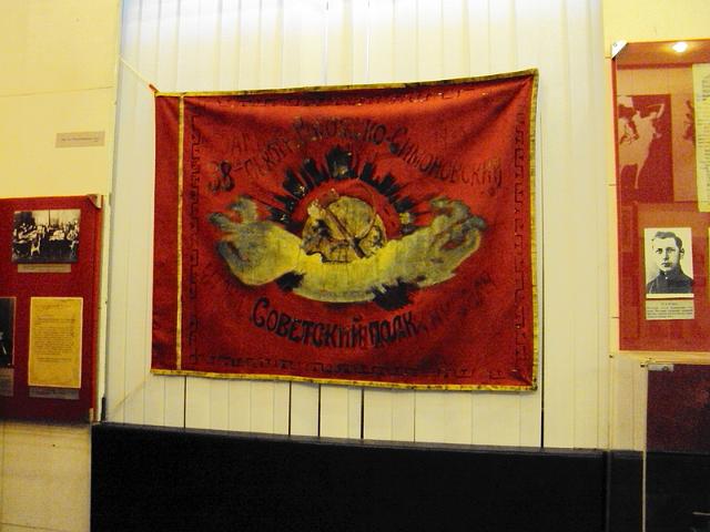 m (16).jpg - Fahne des Rogoschsko-Simonowski-Regiments 38 - eines der Regimenter der Roten Armee